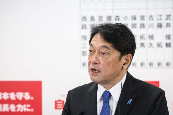4480午夜理论免费无码 日本不打算利用美国国债作为关税谈判筹码  第1张