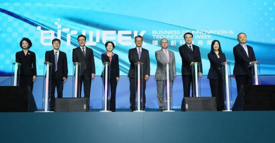 4480午夜理论免费无码 香港贸发局总裁方舜文：香港是顶尖研究、投资及创业的理想目的地  第1张