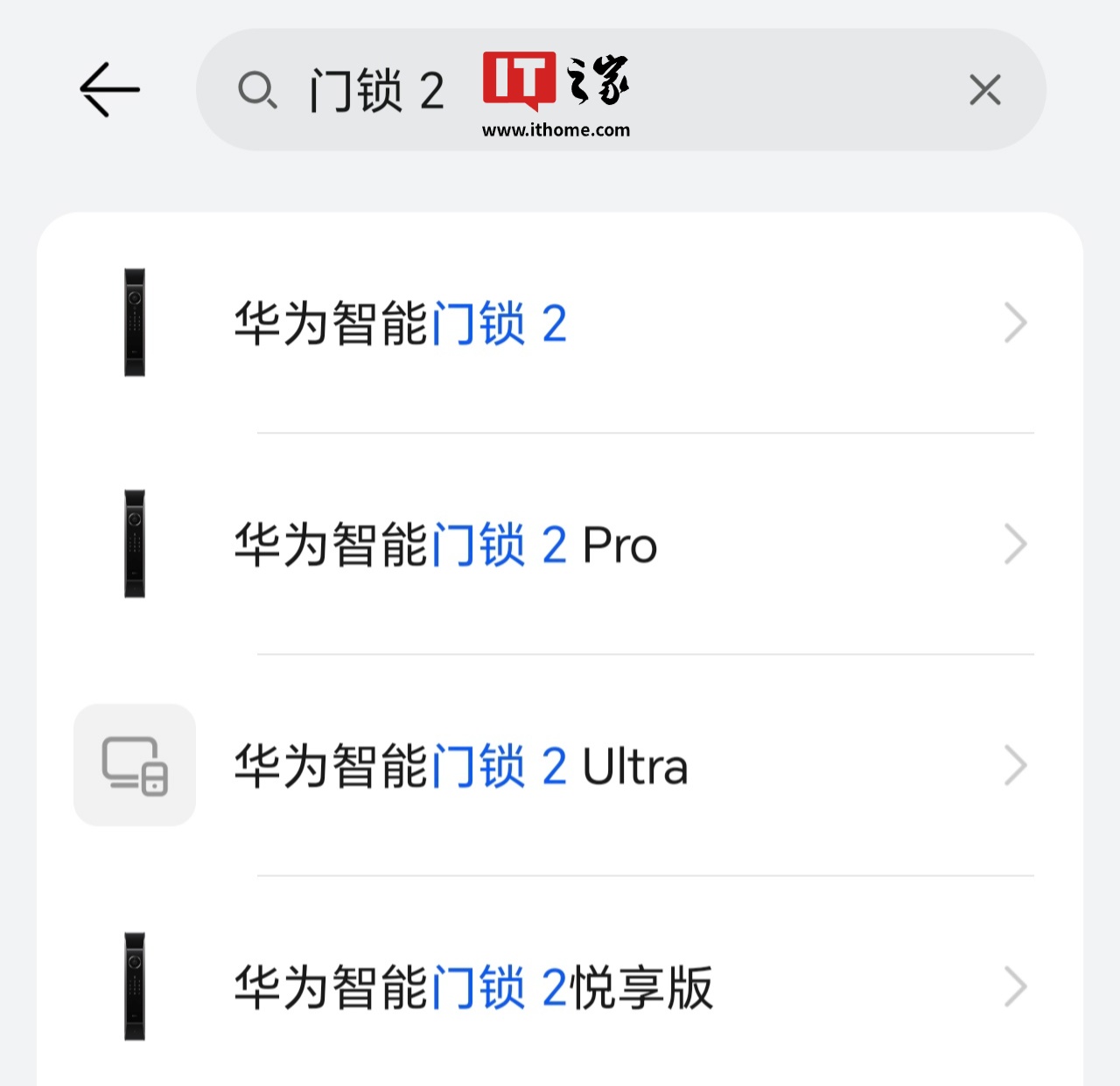 4480yy在线A片无码 华为智能门锁 2 系列产品现身智慧生活 App，有望近期发布  第1张