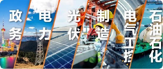 亚信科技+阿里云 | 大模型协作新突破，让百行千业用上普惠AI ！  第1张