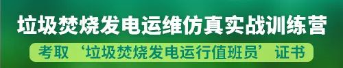 4480yy在线A片无码 绿色动力董事长辞职  第1张