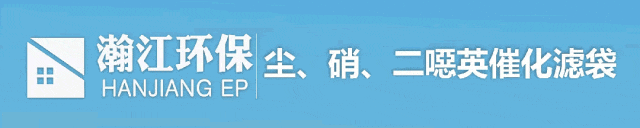 4480yy在线A片无码 绿色动力董事长辞职  第3张