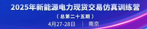 4480yy在线A片无码 绿色动力董事长辞职  第4张