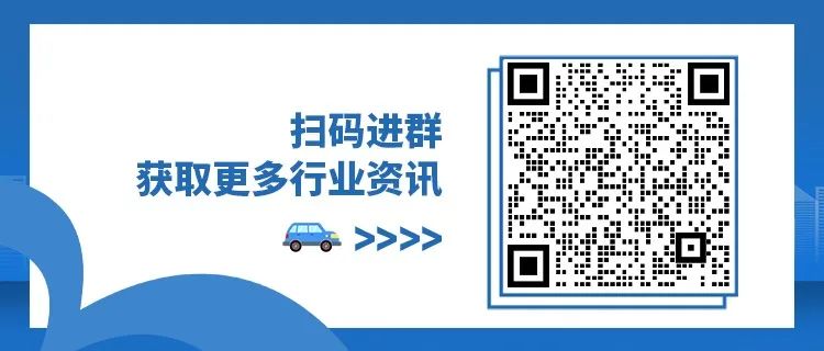 4480yy在线A片无码 绿色动力董事长辞职  第5张