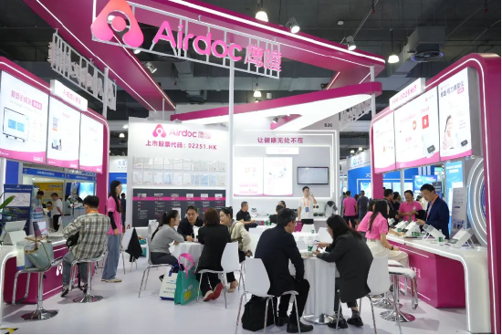 重磅！鹰瞳Airdoc-AIFUNDUS 2.0眼底多病种AI诊断系统获NMPA认证，并亮相COOC 2025  第2张