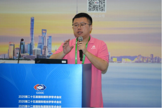 重磅！鹰瞳Airdoc-AIFUNDUS 2.0眼底多病种AI诊断系统获NMPA认证，并亮相COOC 2025  第12张