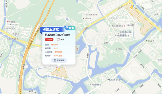 4500网约外围模特女神 杭州挂牌3宗住宅用地，起始总价约30.04亿元  第3张