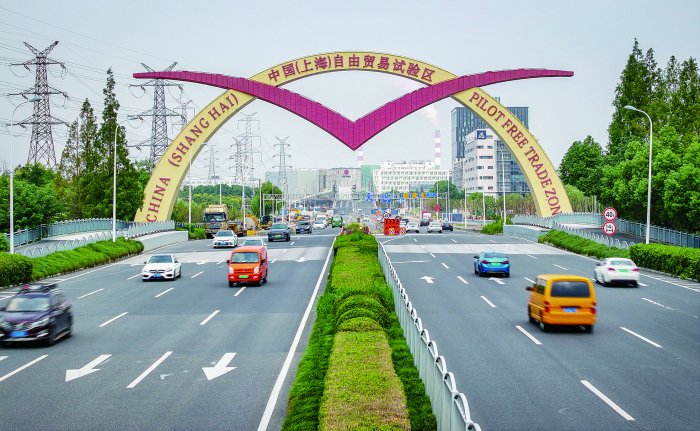 4500网约外围模特女神 浦东开发开放35周年 从中国“试验田” 到全球“创新场”  第3张