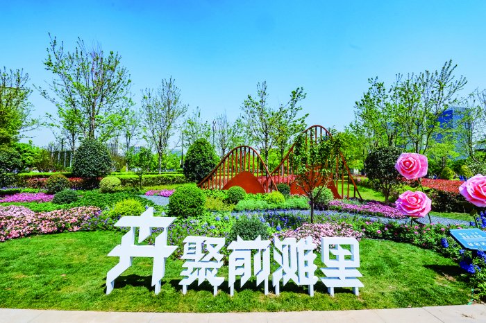 4500网约外围模特女神 浦东开发开放35周年 从中国“试验田” 到全球“创新场”  第4张
