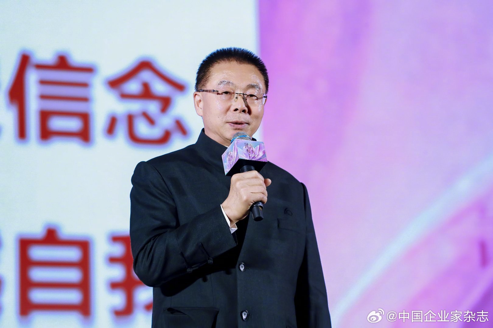 4480yy在线A片无码 雷殿生自曝徒步10年穿烂52双鞋、遭19次抢劫  第1张