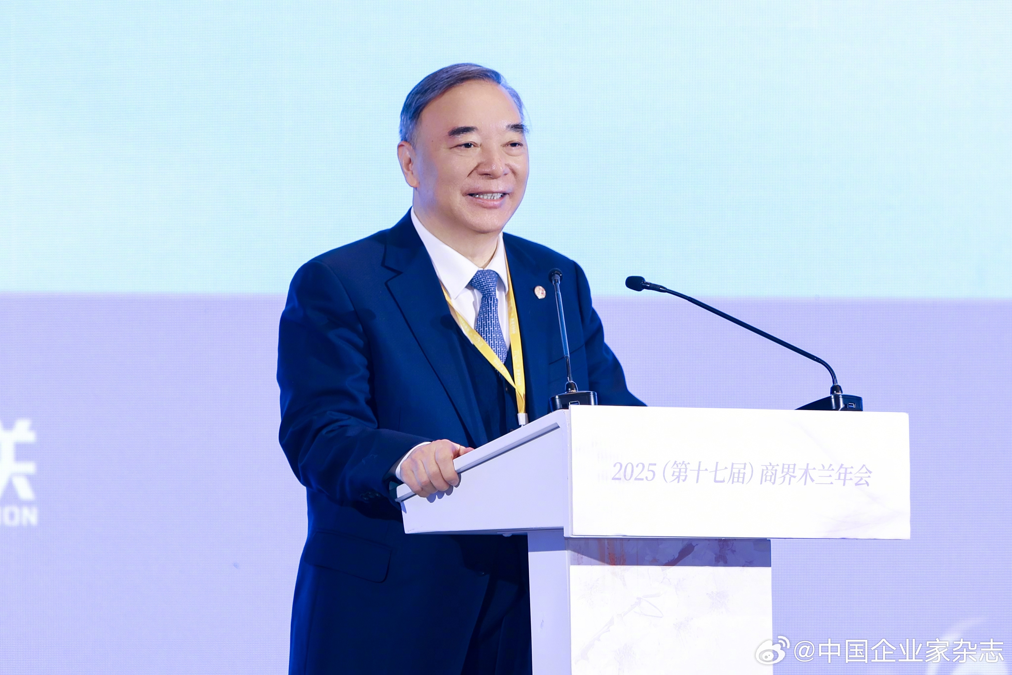 4500网约外围模特女神 宋志平称现在的企业是经营出效益  第1张