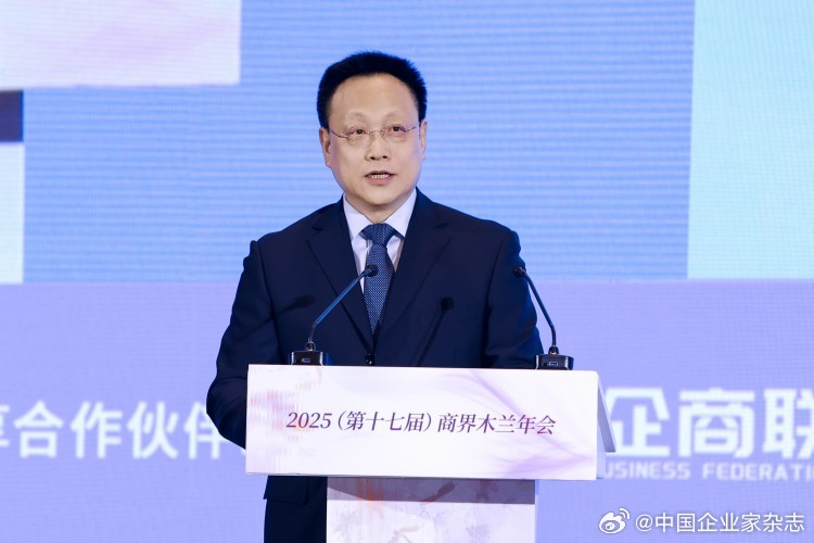 4500网约外围模特女神 经济日报社副社长赵子忠：企业家应“拼”字当头，敢闯敢为  第1张