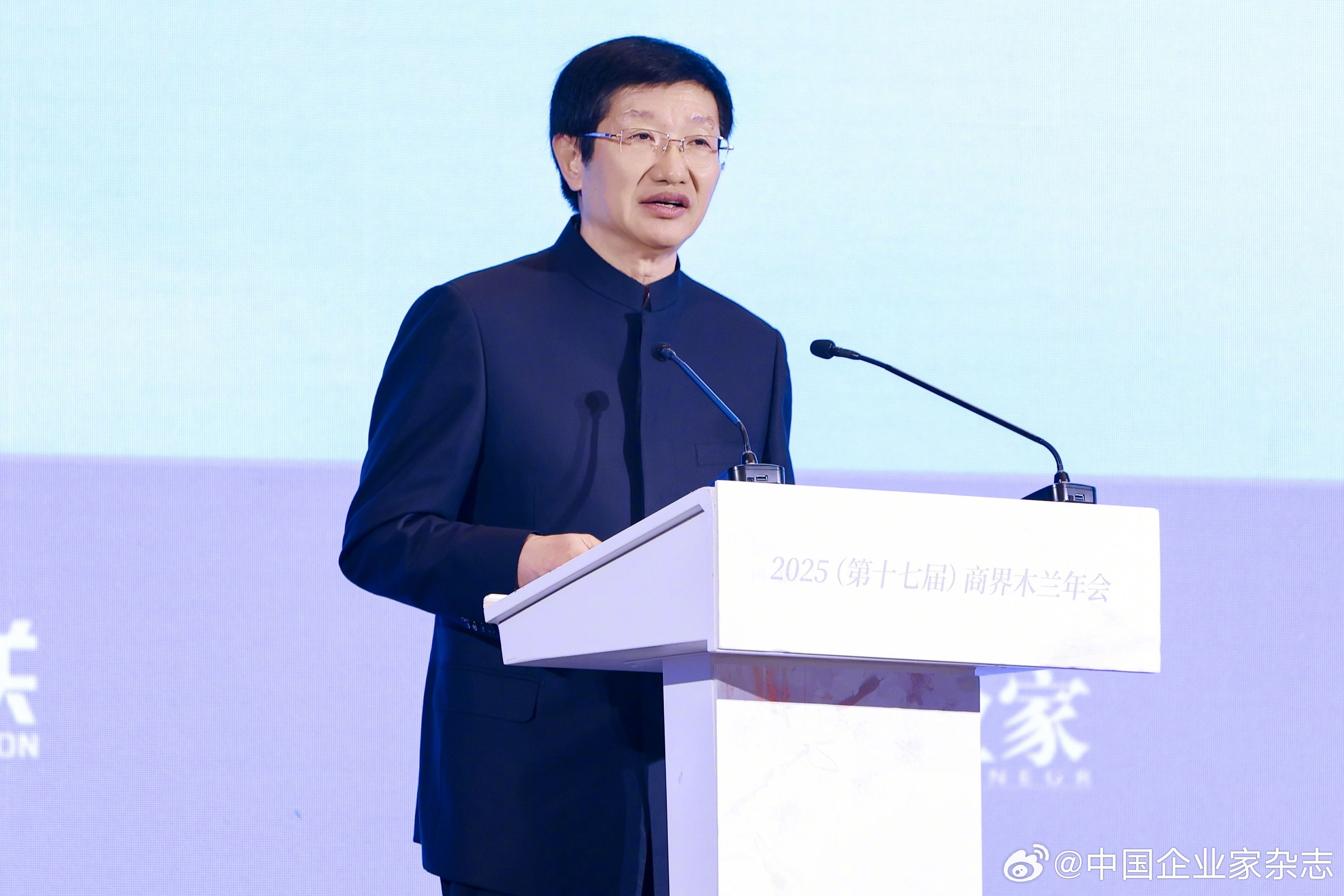 4480yy在线A片无码 中国民营经济研究会会长李兆前：企业家面对挑战应练好内功  第1张