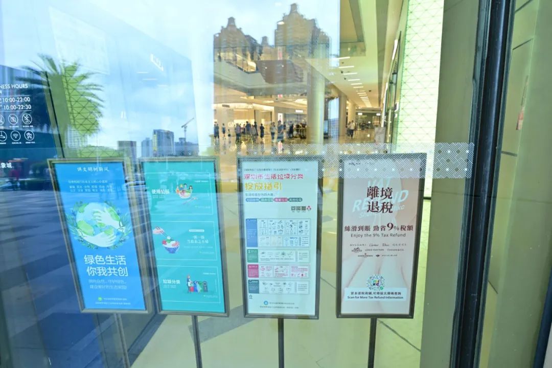 4480午夜理论免费无码 实探“即买即退”！如何操作？有何便利？  第1张