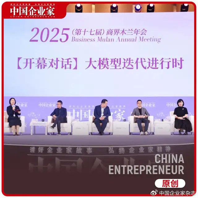 4480yy在线A片无码 Agent还没到卷成本的时候  第1张
