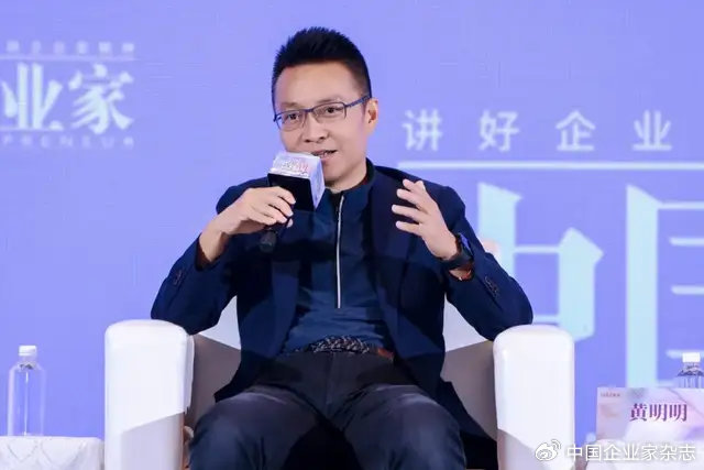 4480yy在线A片无码 Agent还没到卷成本的时候  第3张