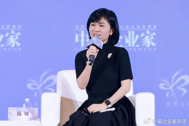 4480yy在线A片无码 Agent还没到卷成本的时候  第5张