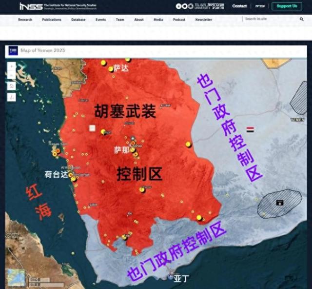 4480午夜理论免费无码 胡塞武装危矣？8万也门民兵地面强攻，美方轰炸愈发凶猛  第1张