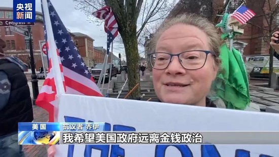 4500网约外围模特女神 突发！美国多地举行抗议活动！  第11张