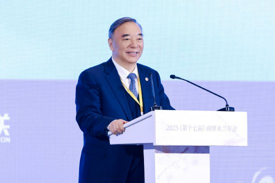 4480yy在线A片无码 宋志平：人力资本和金融资本应共享企业财富  第1张