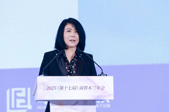 4480午夜理论免费无码 东润公益基金会创始人孔冬梅：推动构建生育友好型的社会迫在眉睫  第1张