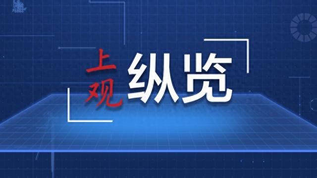 4500网约外围模特女神 诺奖得主等数十位经济学家签署宣言 反对美关税政策  第1张