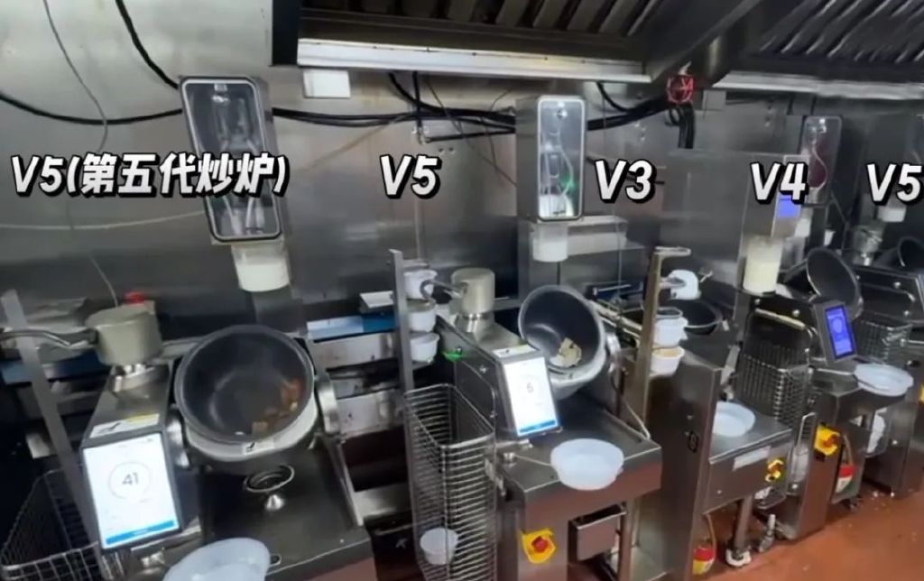 4480午夜理论免费无码 炒菜机器人一炮而红，香港教授卖到爆单  第5张