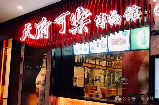 啤酒恩仇缠斗山城：“嘉士伯+重啤股份”对垒“重庆钰鑫+嘉威啤酒”  第5张