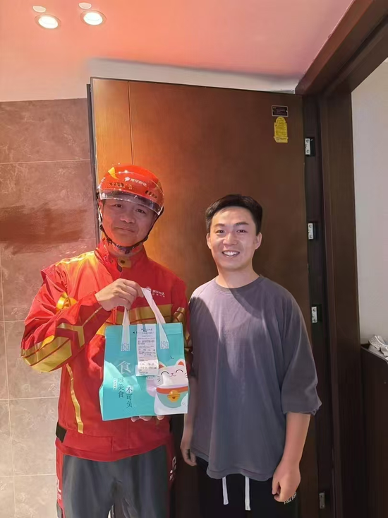 4480yy在线A片无码 美团，紧急回应！刘强东，亲自送餐！  第3张