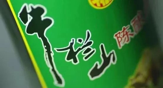 4500网约外围模特女神 顺鑫农业：毛利率持续下滑，产品结构失衡，薄利死循环如何突围？  第1张