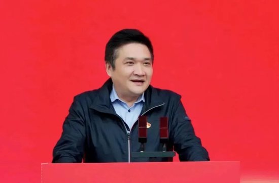 4500网约外围模特女神 广发银行中高层人事调整 提任一党委委员  第1张