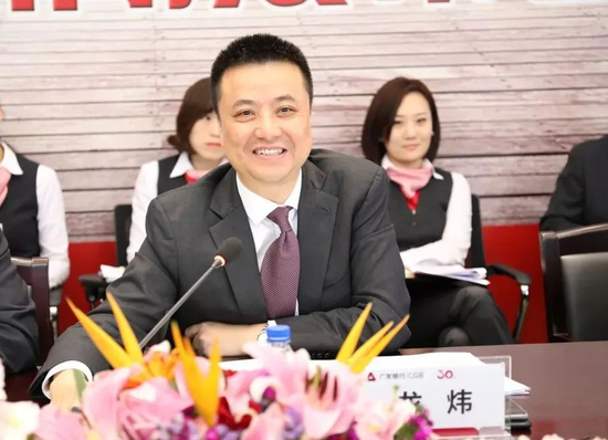 4500网约外围模特女神 广发银行中高层人事调整 提任一党委委员  第3张