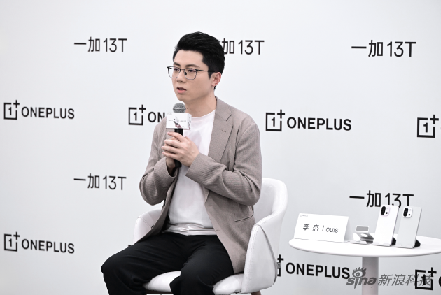 4480yy在线A片无码 一加中国区总裁李杰：用“场景思维”重定义性能赛道  第1张