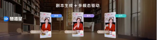 4480午夜理论免费无码 “DeepSeek不是万能的”……李彦宏，释放了6个AI信号  第4张