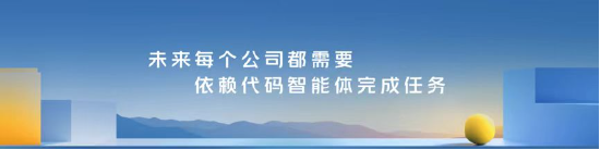4480午夜理论免费无码 “DeepSeek不是万能的”……李彦宏，释放了6个AI信号  第5张