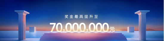 4480午夜理论免费无码 “DeepSeek不是万能的”……李彦宏，释放了6个AI信号  第7张