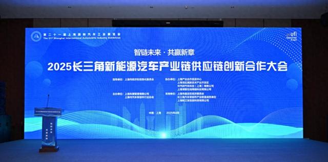 4480yy在线A片无码 上海经信委：将推动整车企业转型，加强智能驾驶大模型等创新应用  第1张