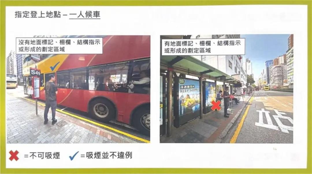 4500网约外围模特女神 赴港旅客请注意：带超过19支烟到香港 罚款5000港元  第3张