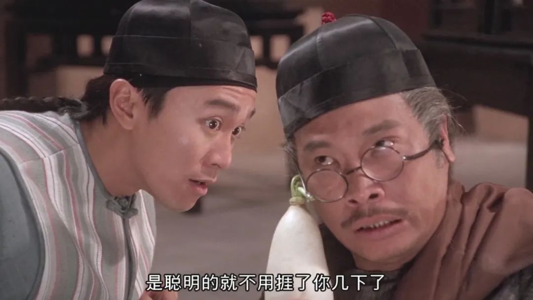 4480午夜理论免费无码 中建信和，自砍了一刀  第1张