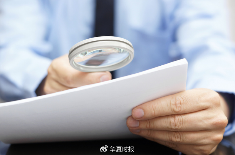 4500网约外围模特女神 降本拉高净利，营收增速仅1.9％！老白干酒开启“省钱模式”  第1张