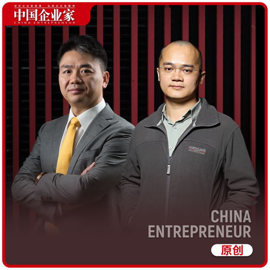 4480yy在线A片无码 刘强东与王兴的叙事战争  第1张
