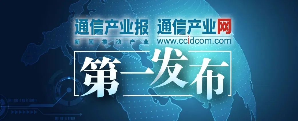 4500网约外围模特女神 开门稳：六组数据看三大运营商一季度  第1张