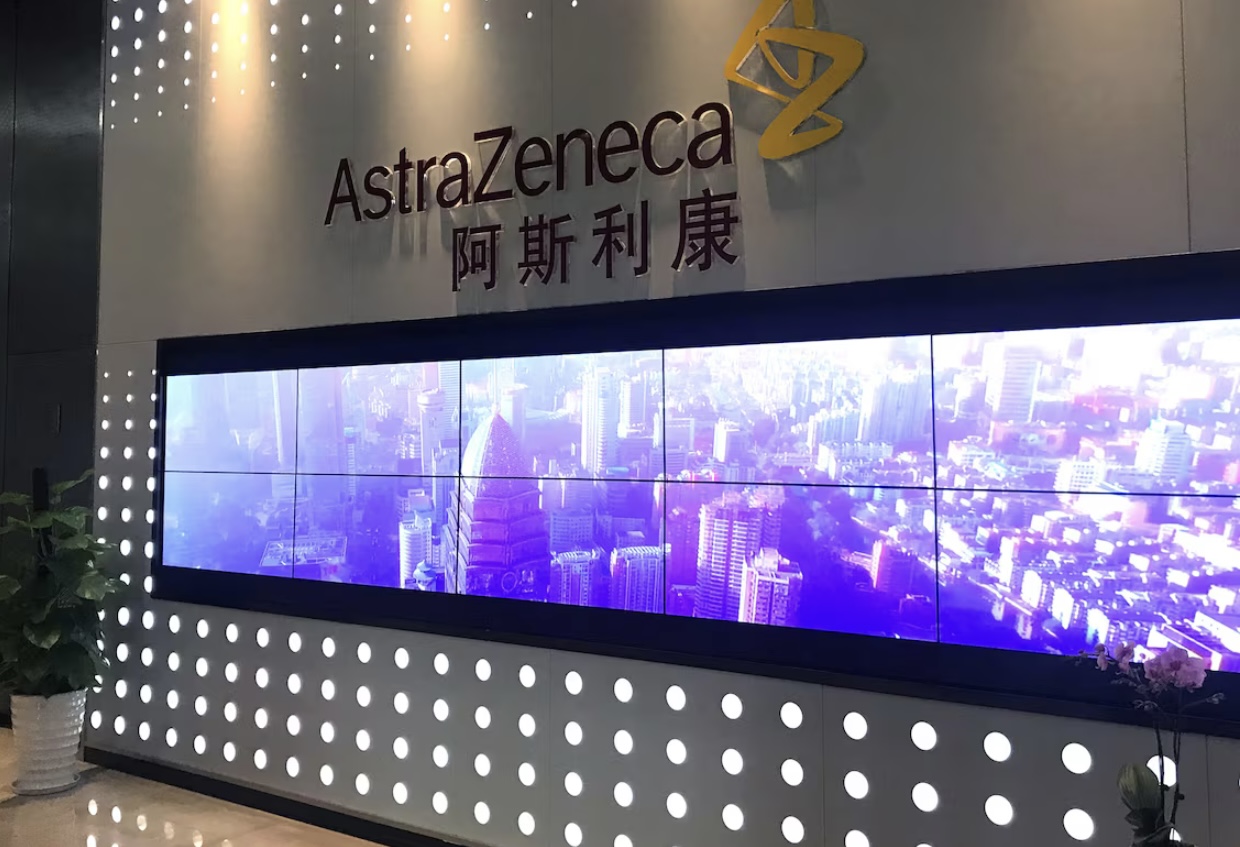 4500网约外围模特女神 阿斯利康在中国或面临800万美元新罚款，涉及乳腺癌药物  第1张