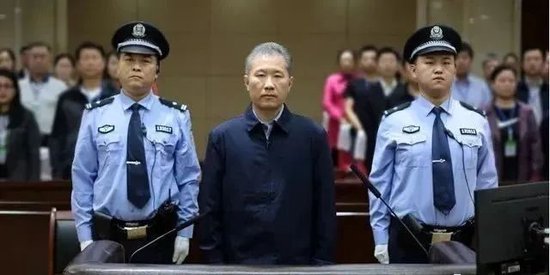 4480yy在线A片无码 姚刚侄子十年复仇，证监会“双王”落马  第2张