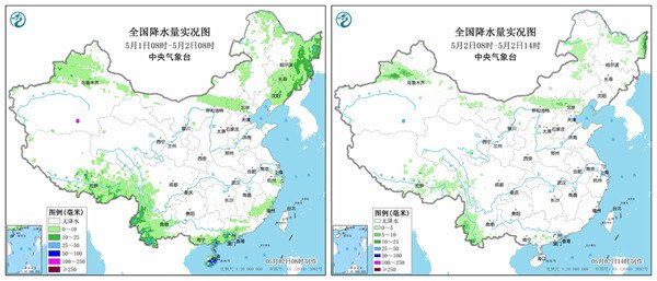 4480午夜理论免费无码 假期天气将大转变 降温大风将现 南方新一轮降雨来袭  第1张