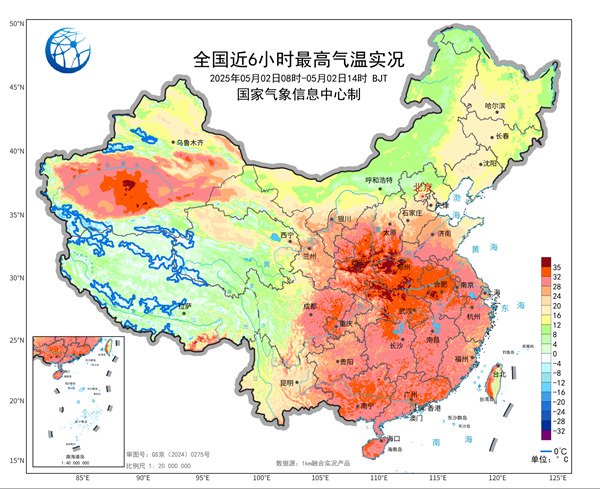 4480午夜理论免费无码 假期天气将大转变 降温大风将现 南方新一轮降雨来袭  第2张