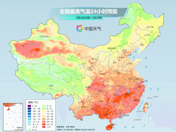 4480午夜理论免费无码 假期天气将大转变 降温大风将现 南方新一轮降雨来袭  第5张