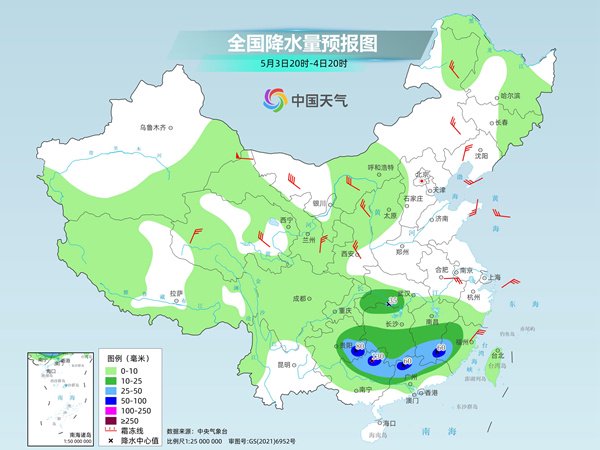 4480午夜理论免费无码 假期天气将大转变 降温大风将现 南方新一轮降雨来袭  第8张