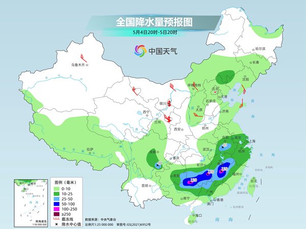 4480午夜理论免费无码 假期天气将大转变 降温大风将现 南方新一轮降雨来袭  第9张