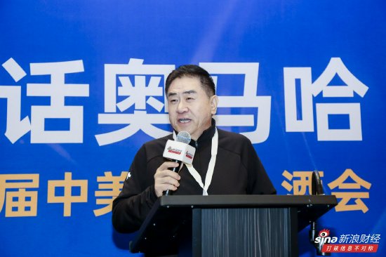 4480午夜理论免费无码 上海金浦投资总裁高立新：传统产业转型升级带来投资机遇  第1张